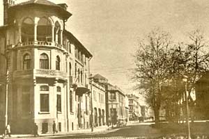 Haydar Yücel Ticarethanesi Fevzipaşa İzmir 1949