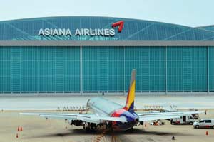 Fibrosan Panolux Asiana Airlines Incheon Hangar