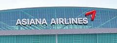 Asiana Airlines Incheon Hangar Fibrosan Panolux